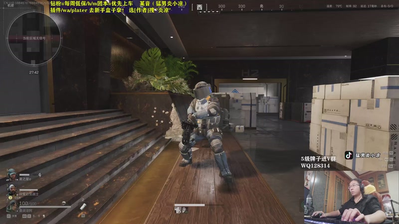 【2025-11-06 01点场】炎凉大宝宝：肉眼可见的肥了