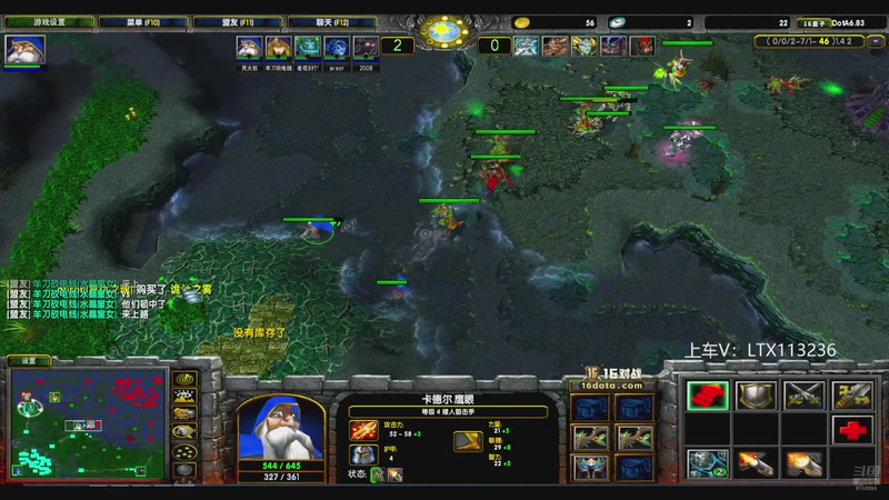 【2025-11-05 20点场】老花一打九：16联赛艾博睿酱油位第一视角