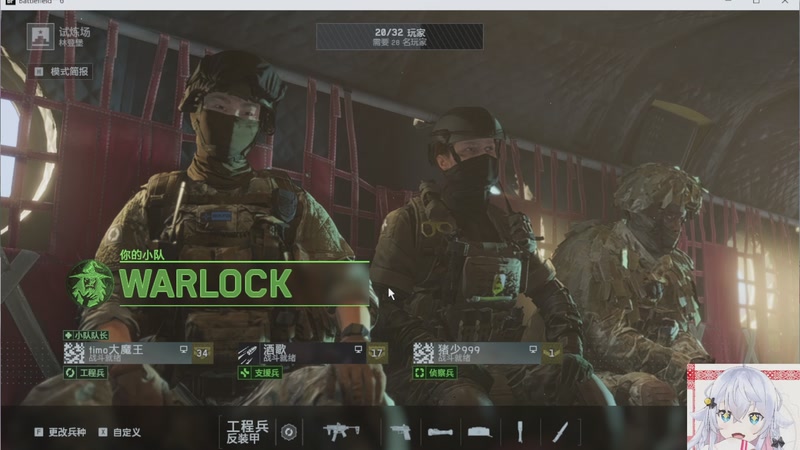 【2025-11-06 05点场】冰之树：星光闪闪的一天