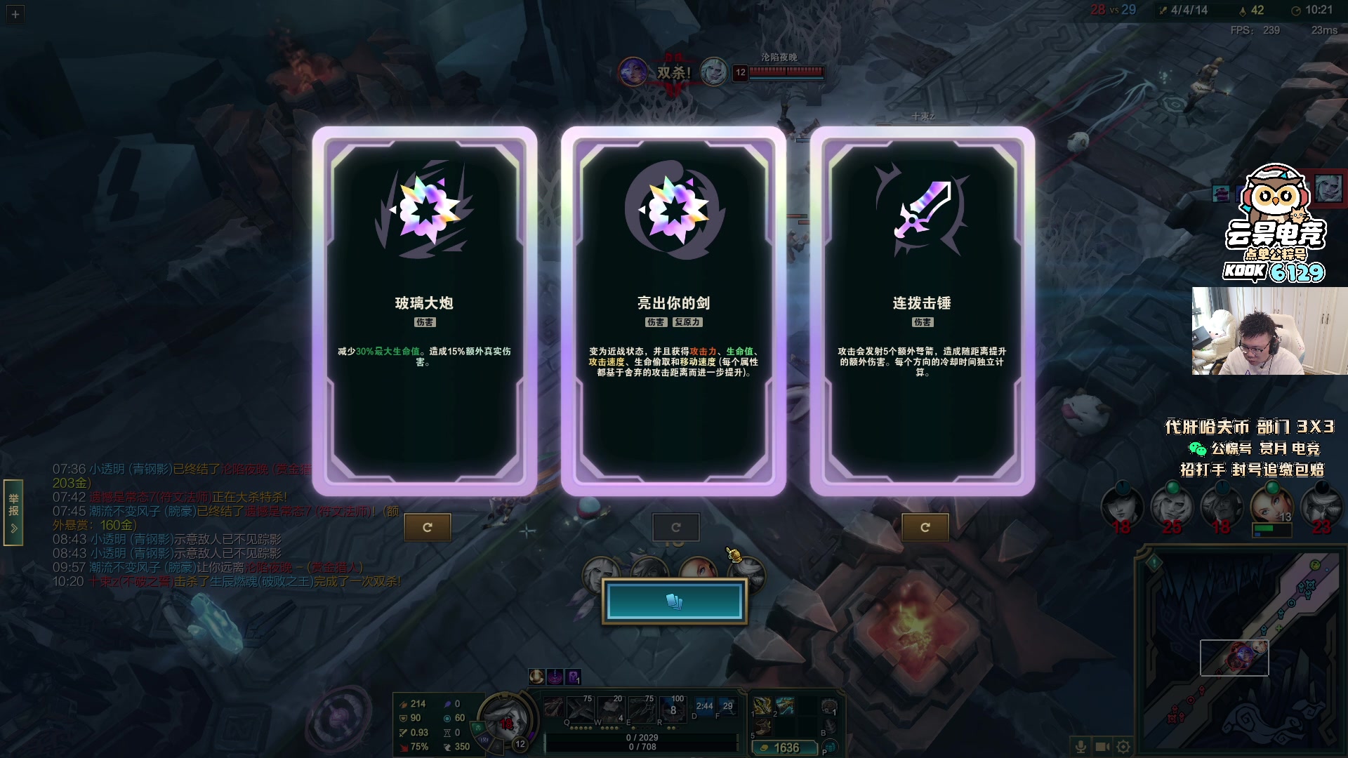 【2025-11-06 08点场】pigff：【PIGFF】不知名帅哥主播