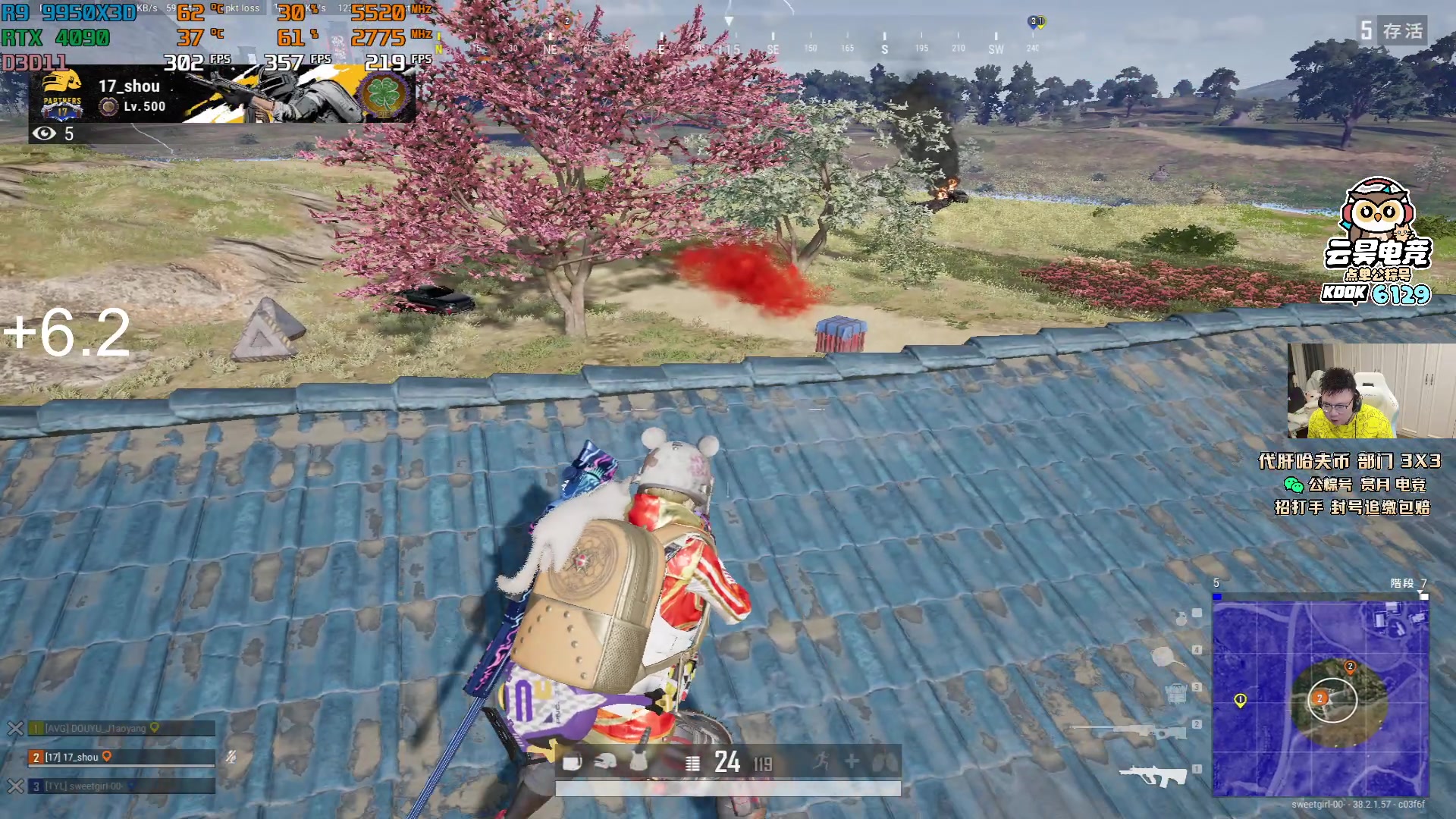 【2025-11-06 18点场】pigff：【PIGFF】不知名帅哥主播