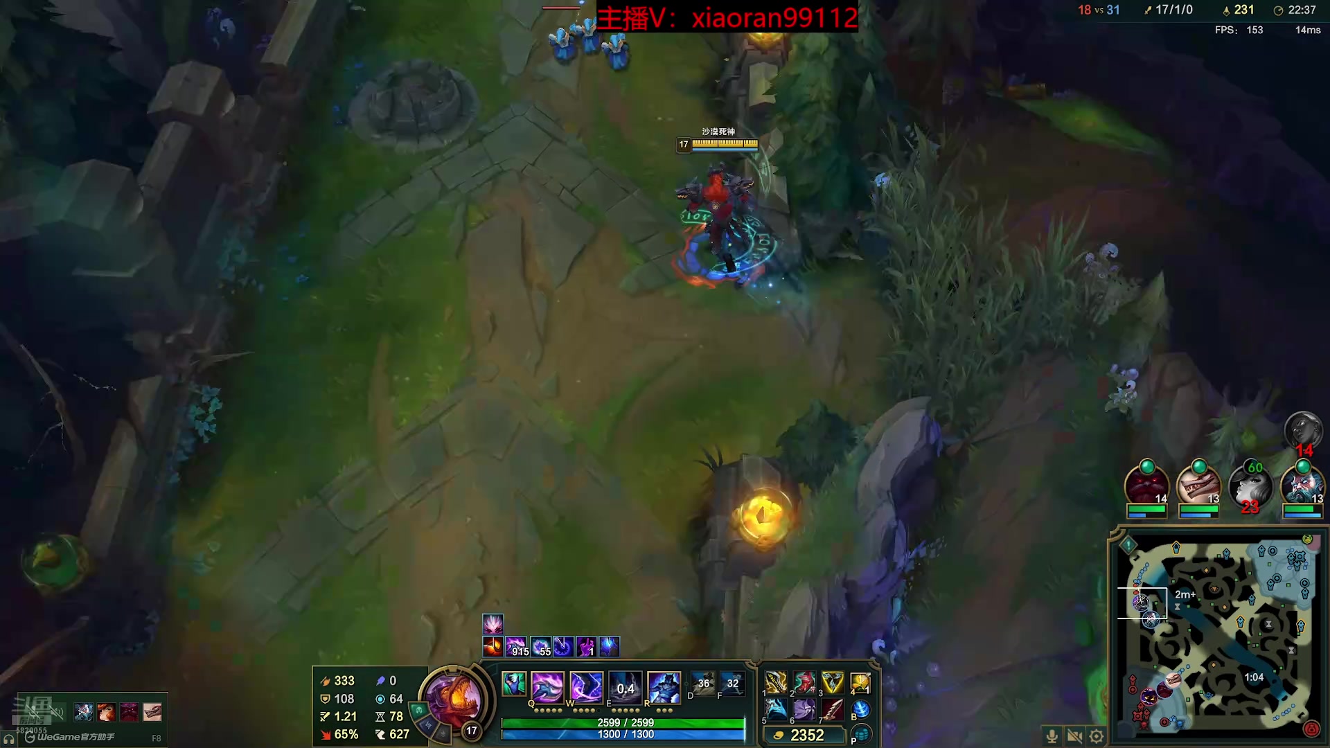 【2025-11-06 20点场】Dy丶小然：刺客流狗头 沉浸式发育！！