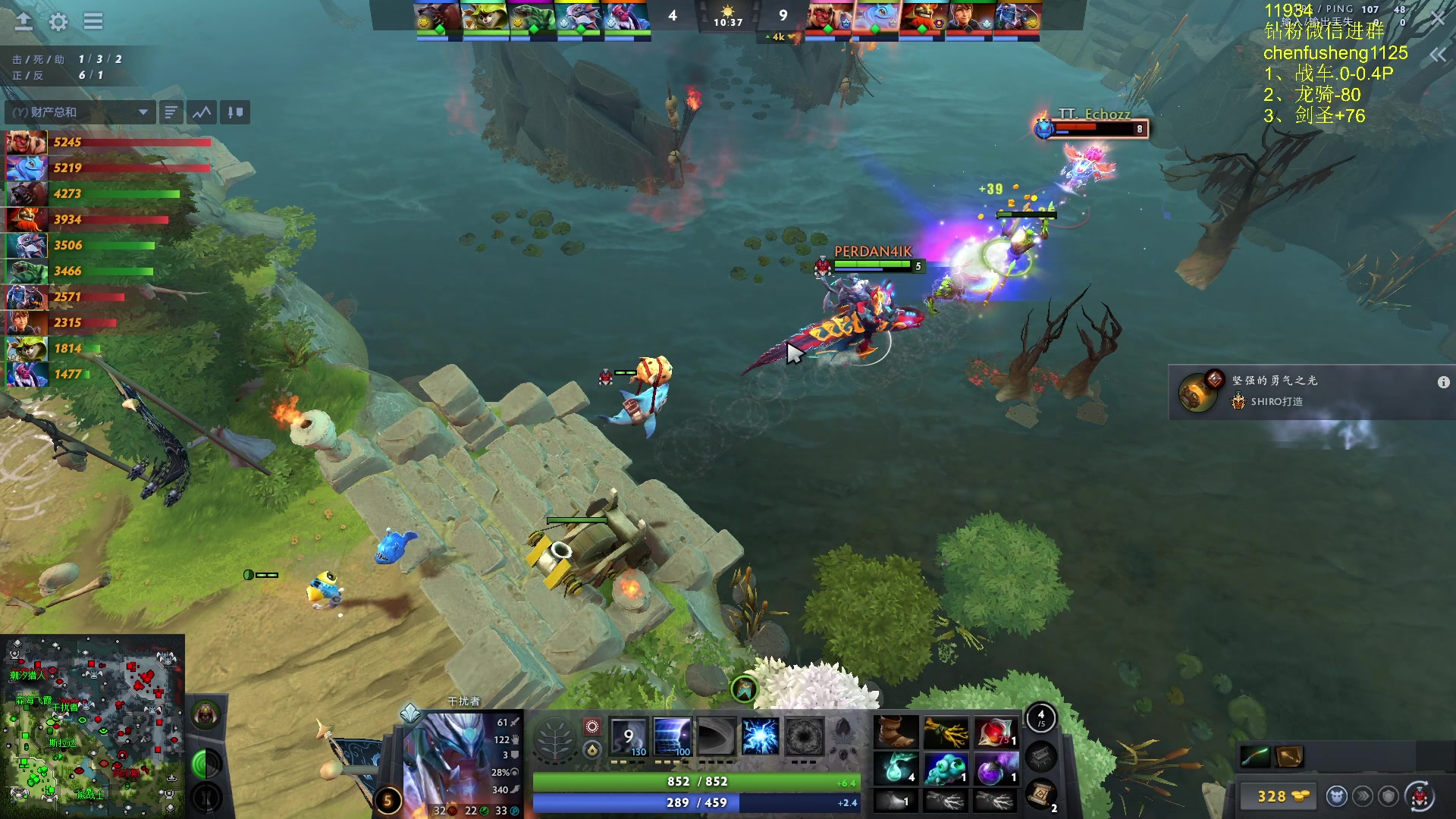 【2025-11-06 21点场】Zhou陈尧：看看比赛~ 88660