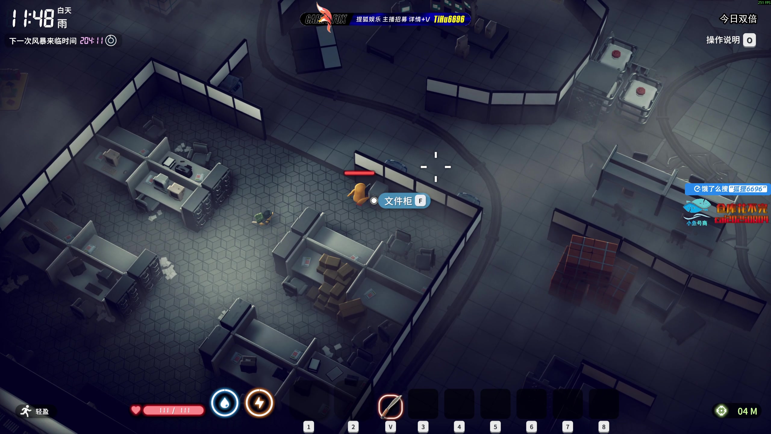 【2025-11-06 09点场】狐狸不太Sao：新游戏玩一玩！6696