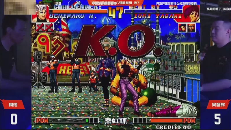 【2025-11-06 15点场】南通龟包：佳人们 晚上好！