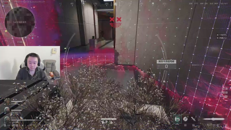 【2025-11-06 11点场】网友张顺飞：三角洲之跑刀