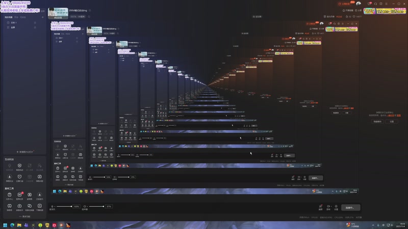 【2025-11-4 19点场】小小的湘湘:09IM模式启动ing