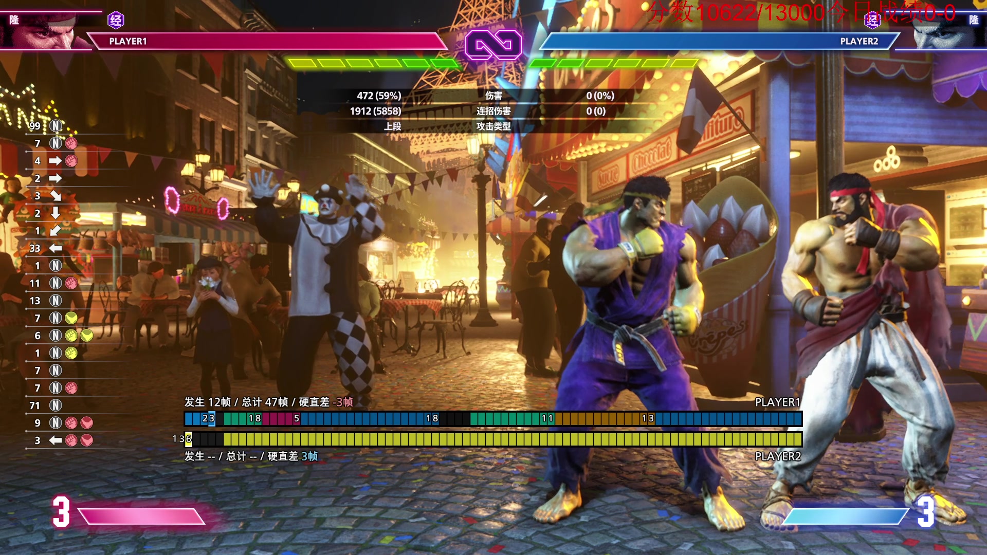 【2025-11-05 21点场】霸气虚幻哥1991：打拳打拳！73965