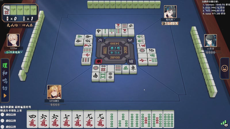 【2025-11-06 16点场】老猫CatGames：【Cat】下饭时间 恐怖回顾