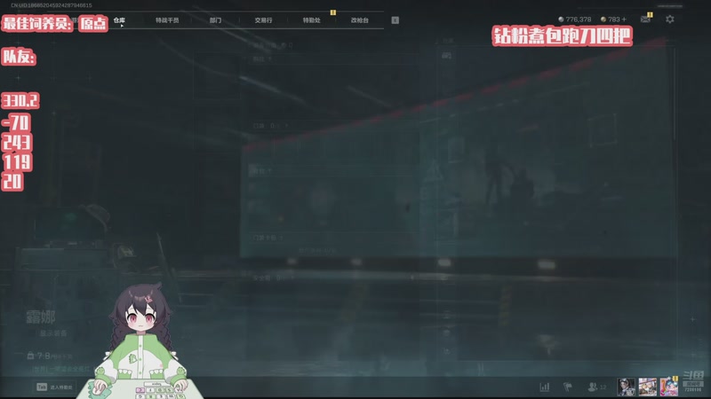 【2025-11-05 02点场】一只猛龙丶：海克斯大乱斗冲冲冲~