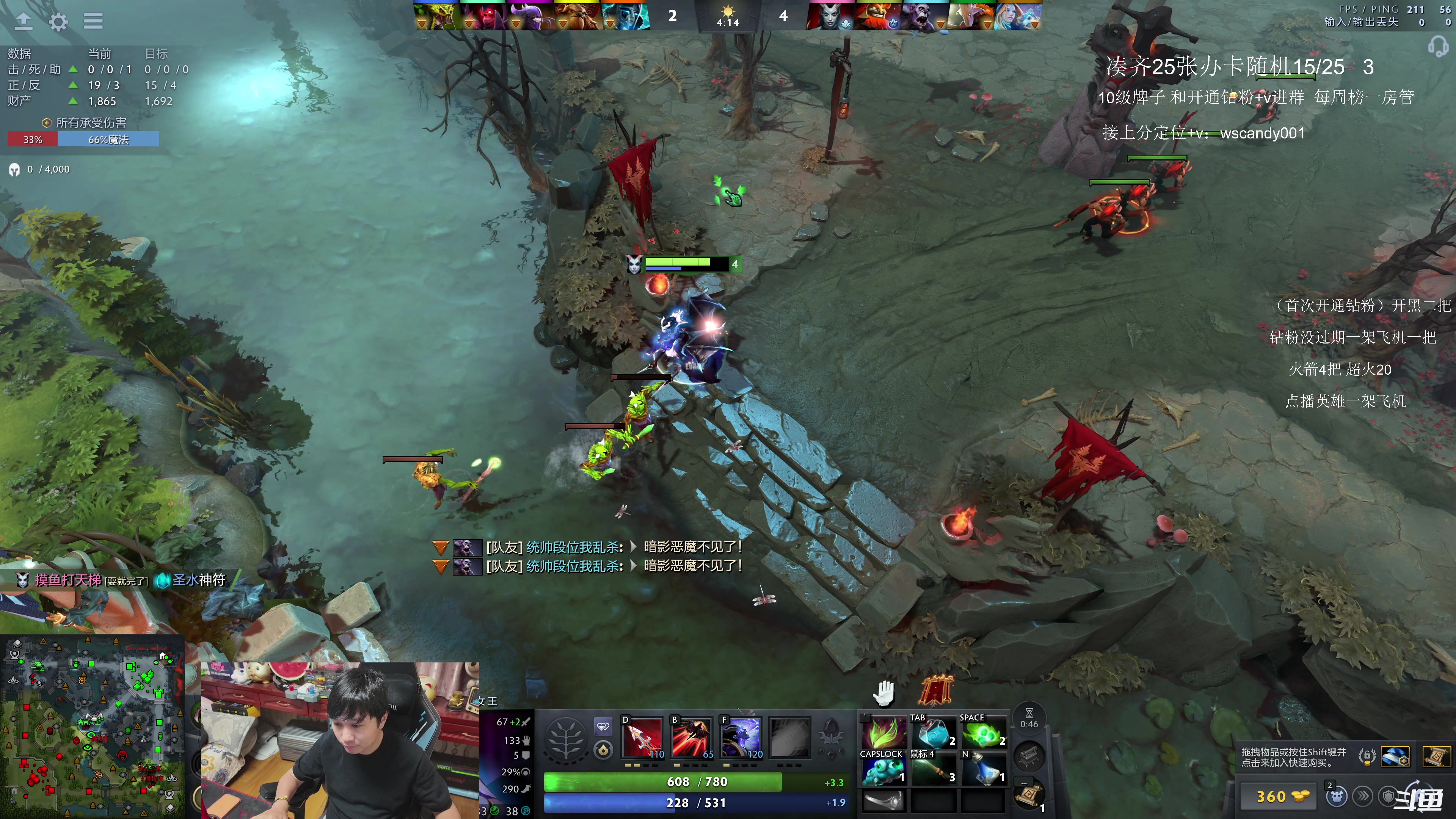 【2025-11-05 23点场】18yearsold天残少年K9：k9:今天我不是来娱乐的，我是来复仇的