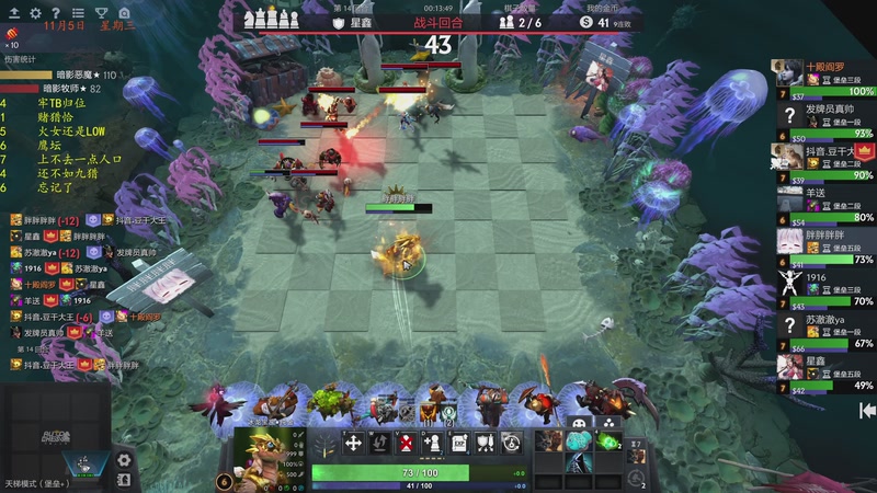 【2025-11-05 22点场】棋待诏3321：铁血曾皇一，准备出发~