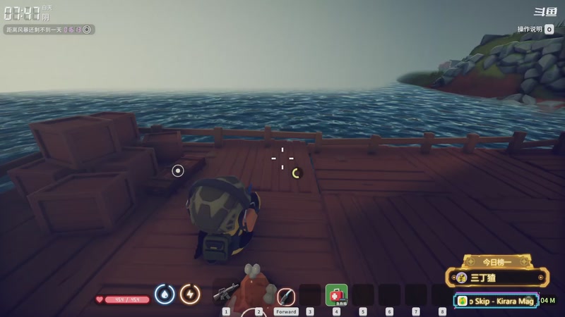 【2025-11-06 22点场】隐者丶丶：【小蜜蜂】我爱直播