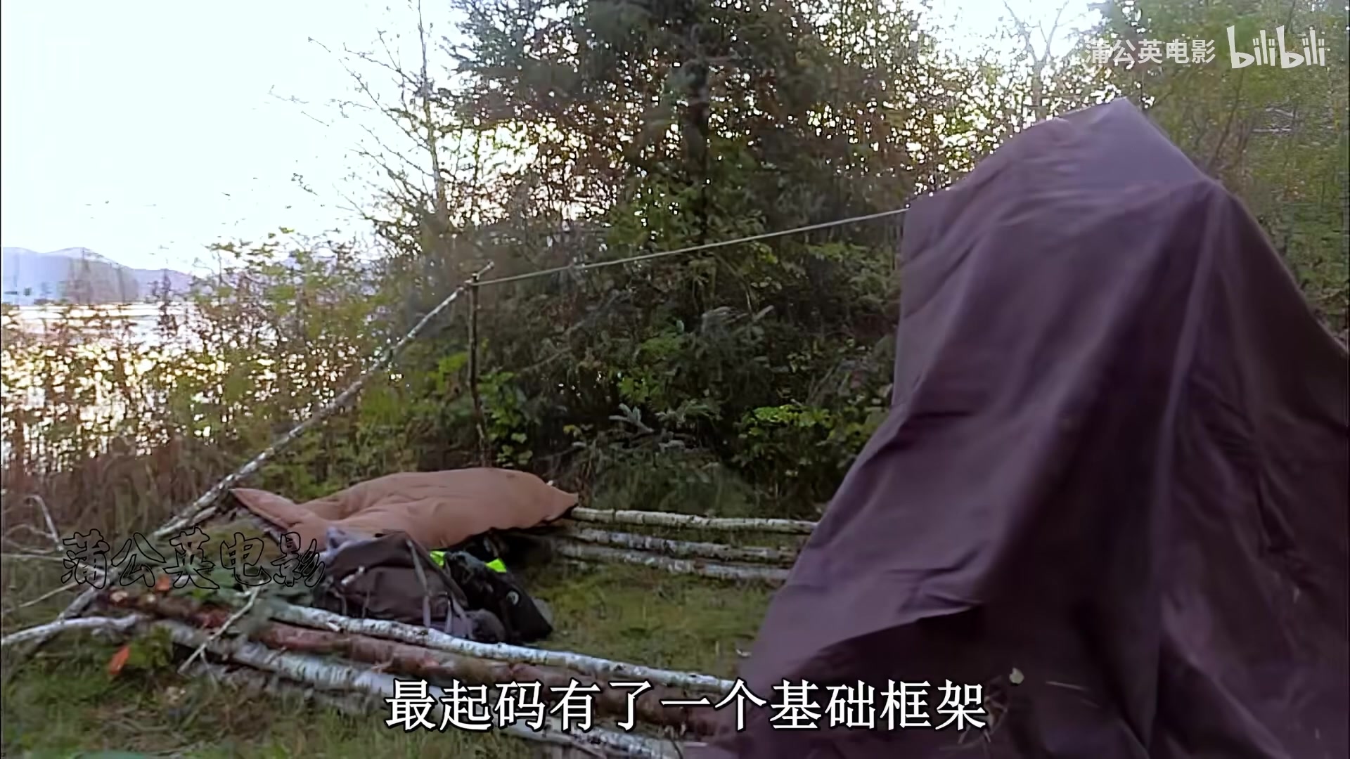 【2025-11-06 17点场】Zhou陈尧：小号出个分，冲分教学~