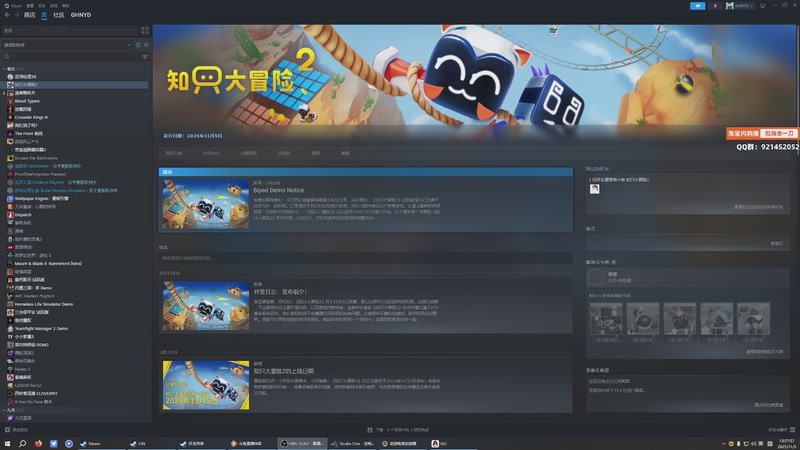 【2025-11-05 13点场】归海念一刀：一盏离愁孤灯伫立在窗口。