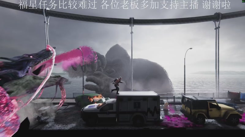 【2025-11-03 21点场】黑叔叔H：【黑叔叔】新恐怖游戏开荒~惊险刺激 幽默