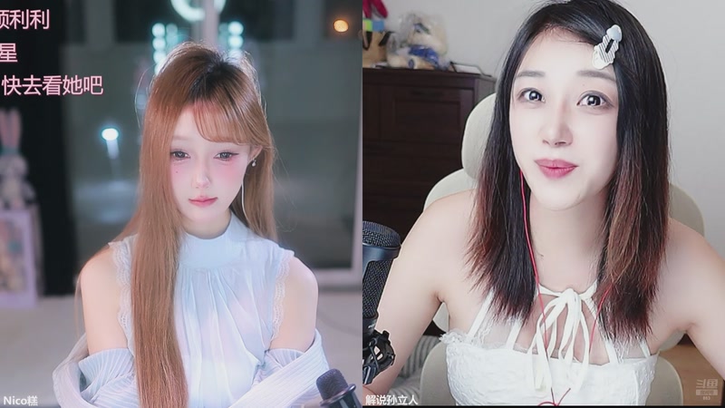 【2025-11-06 00点场】解说孙立人：温柔女解说有点实力但不多