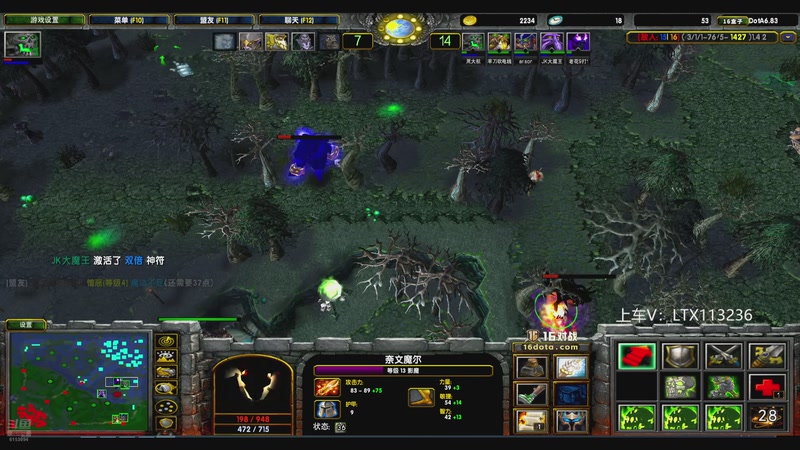 【2025-11-05 22点场】老花一打九：16联赛艾博睿酱油位第一视角