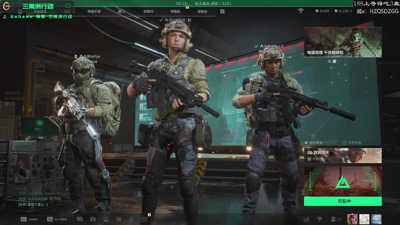 【2025-10-30 17点场】格洛莉娅S：贪吃的猪第一视角