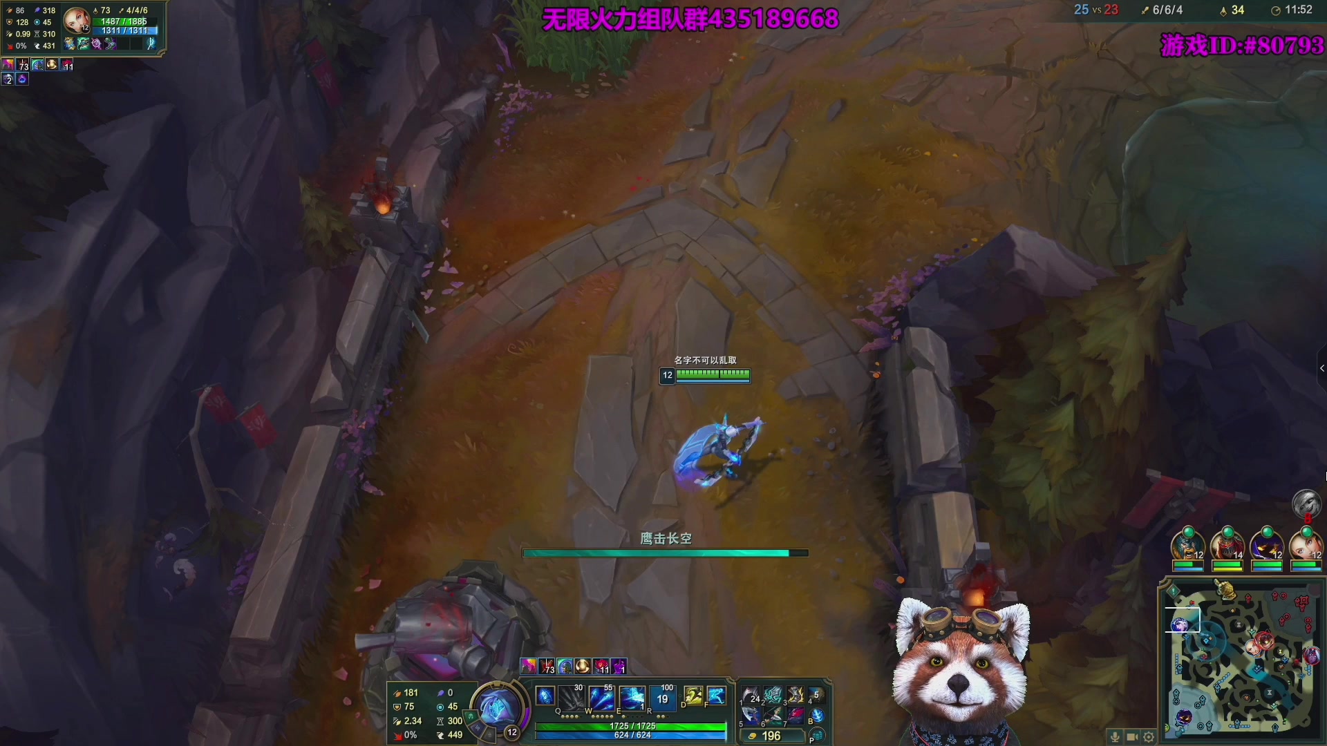 【2025-11-06 09点场】爷大干：无限火力美服测试服开了！