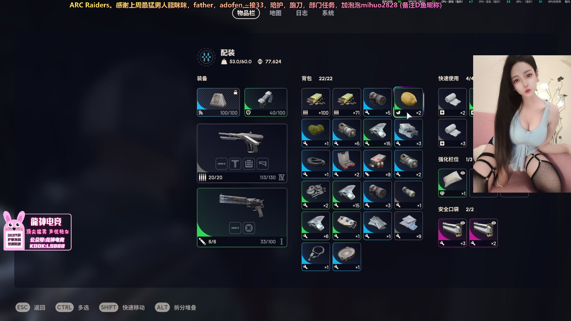 【2025-11-06 04点场】奶酪味的小迷惑：为了和你握手，我和所有人握了手