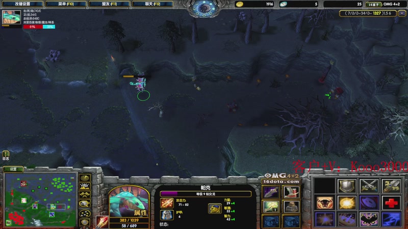 【2025-11-05 23点场】599zxcv：OMG赛季上车滴滴