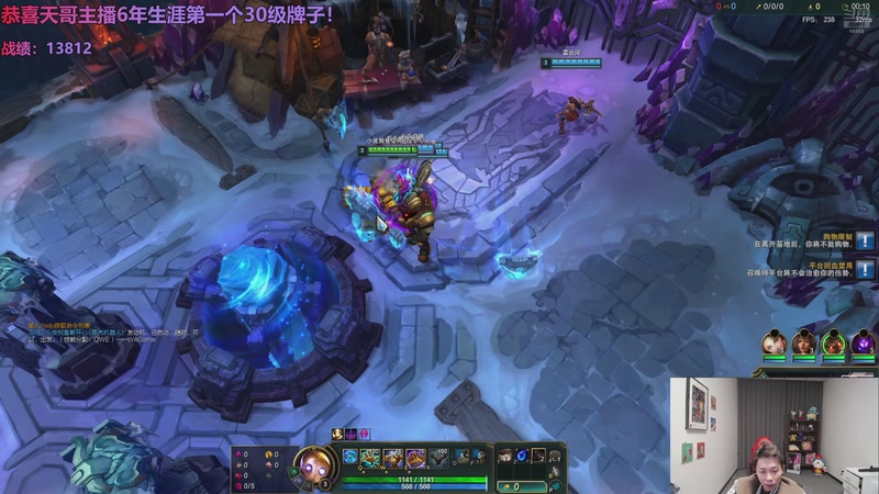 【2025-11-05 22点场】NB丶小皮：峡谷云顶双修！