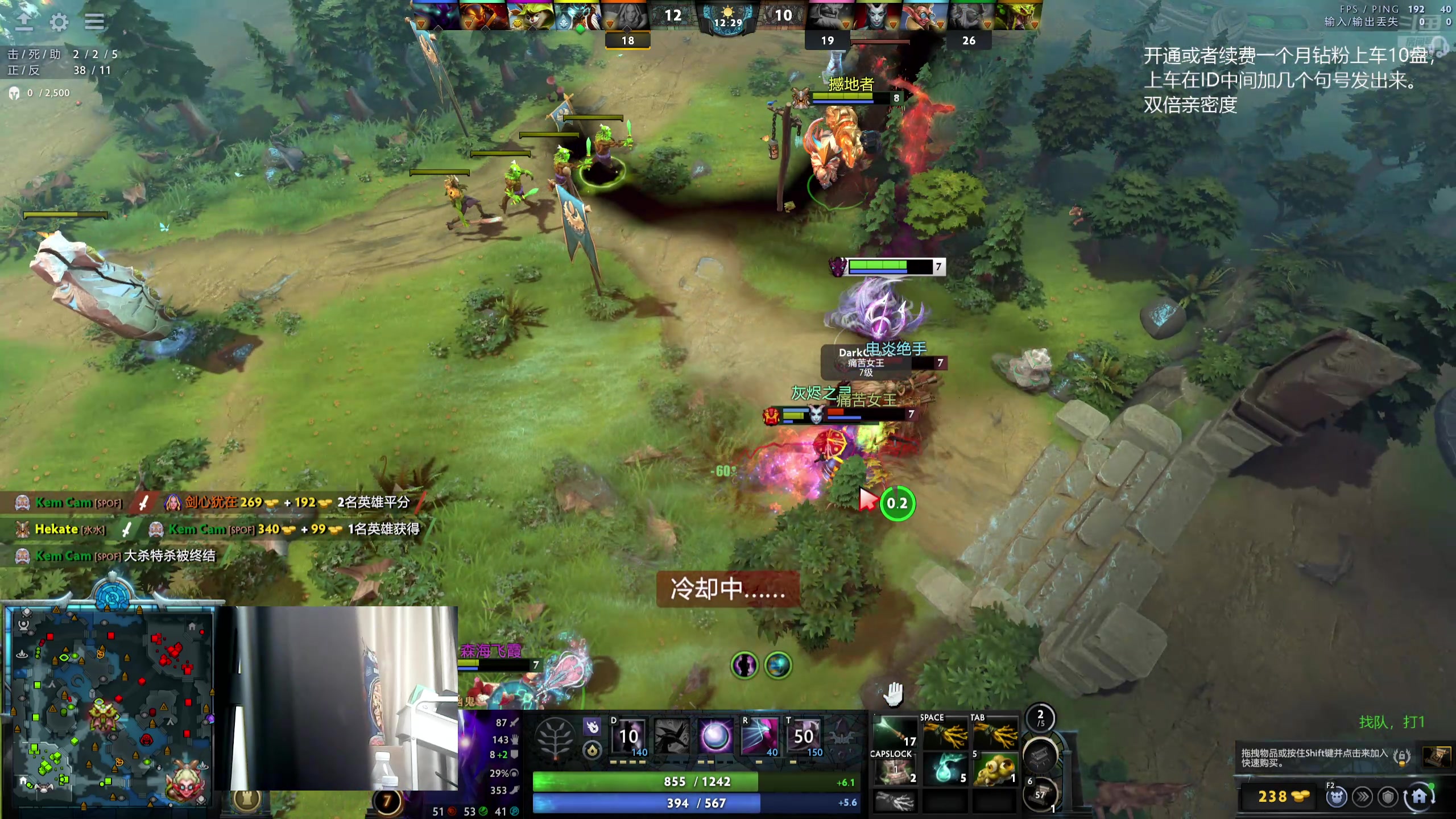 【2025-11-05 21点场】ok林仔：你懂1号位吗？（带水友开黑