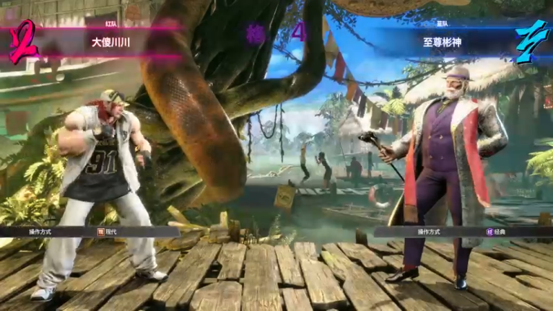 【2025-11-06 20点场】霸气虚幻哥1991：打拳打拳！73965