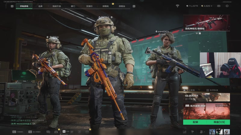 【2025-11-05 21点场】HHao浩浩：【呆猪】十一月天天开心！！