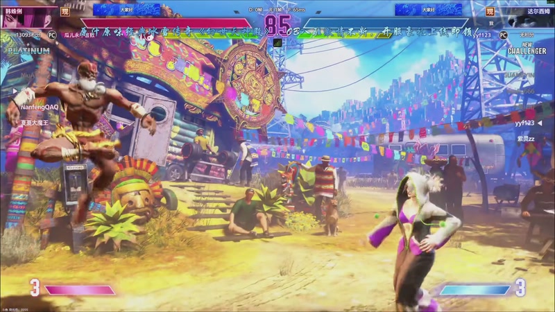 【2025-11-06 19点场】ZippO宝哥：健康哥上线！！！