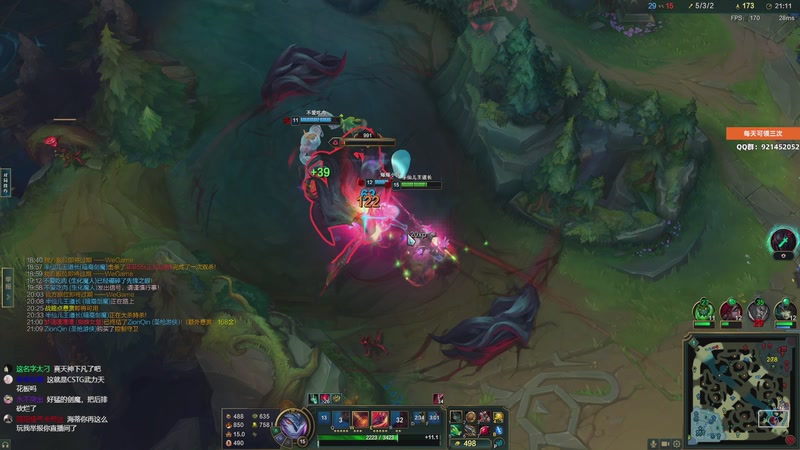 【2025-11-05 21点场】归海念一刀：一盏离愁孤灯伫立在窗口。