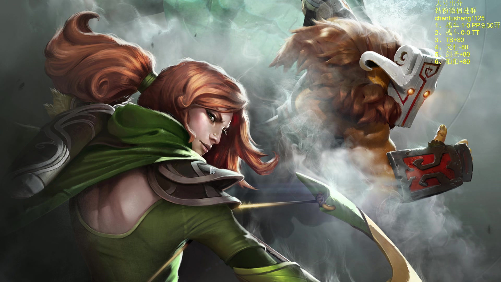 【2025-11-05 23点场】Zhou陈尧：小号出个分，冲分教学~