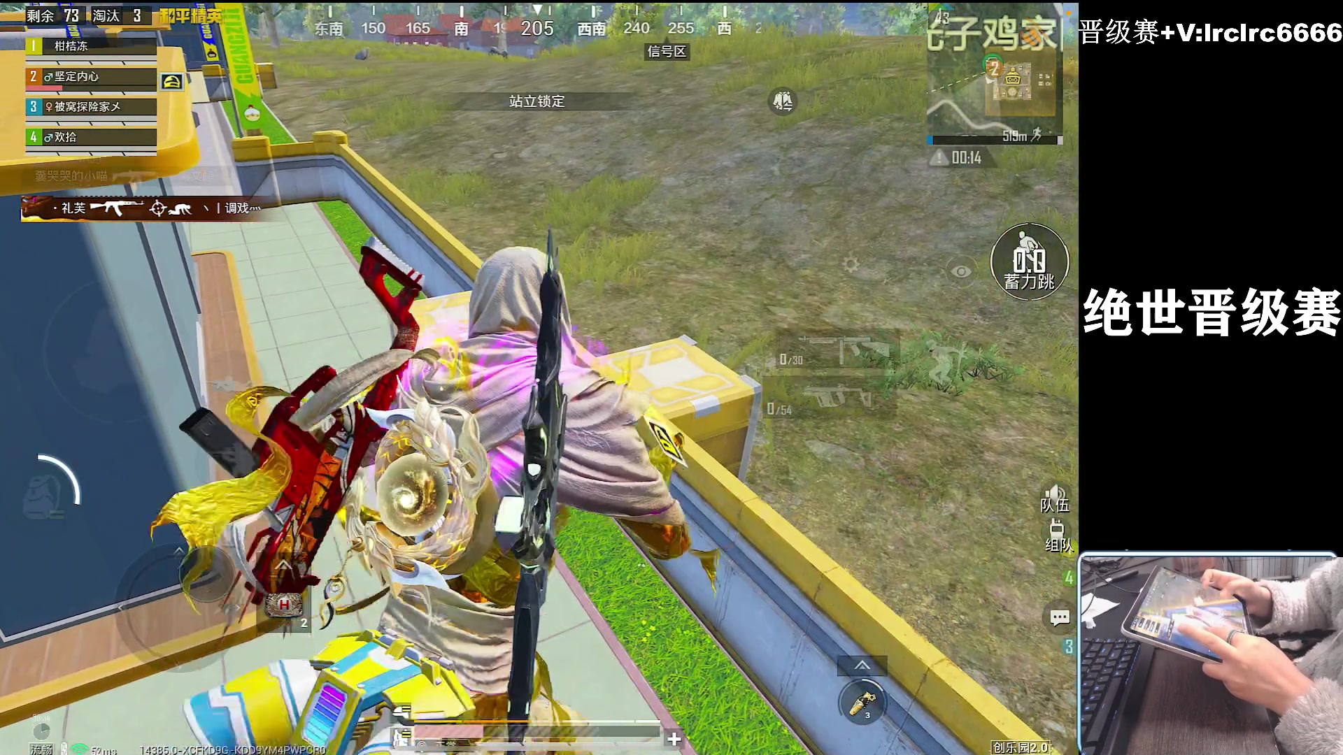 【2025-11-05 23点场】小妖洋：【一个精彩的直播间】