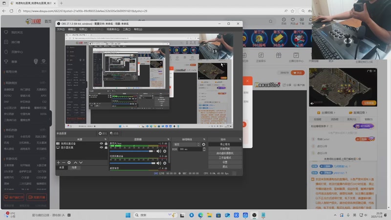 【2025-11-06 20点场】南通龟包：佳人们 晚上好！