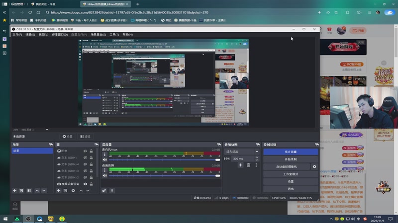 【2025-11-05 15点场】HHao浩浩：【呆猪】十一月天天开心！！