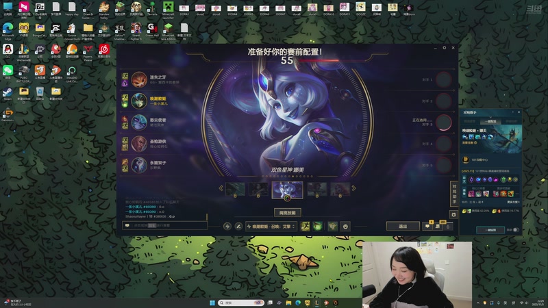 【2025-11-05 22点场】添柴少女大分析：好好训练一下~0v0