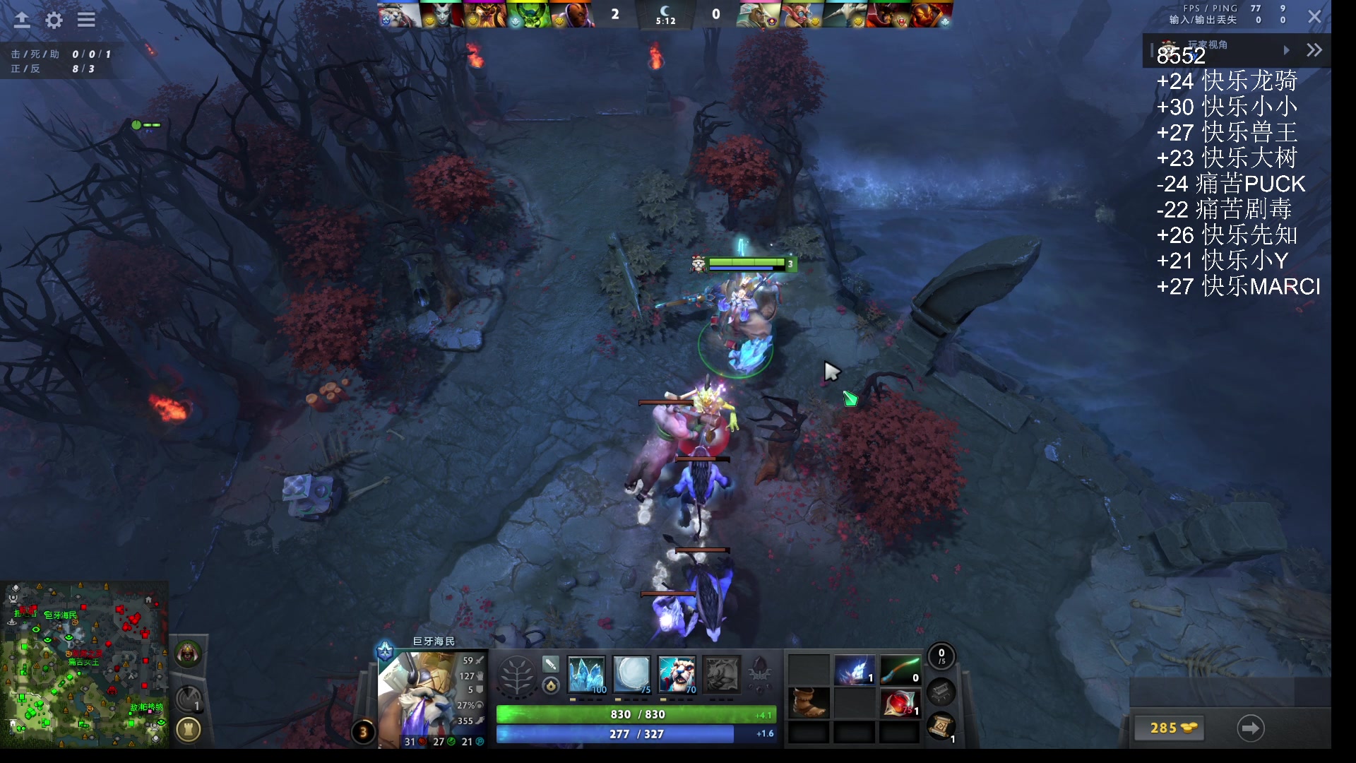 【2025-11-06 21点场】ChuaN黄福全：今天你快乐了吗？ 58718