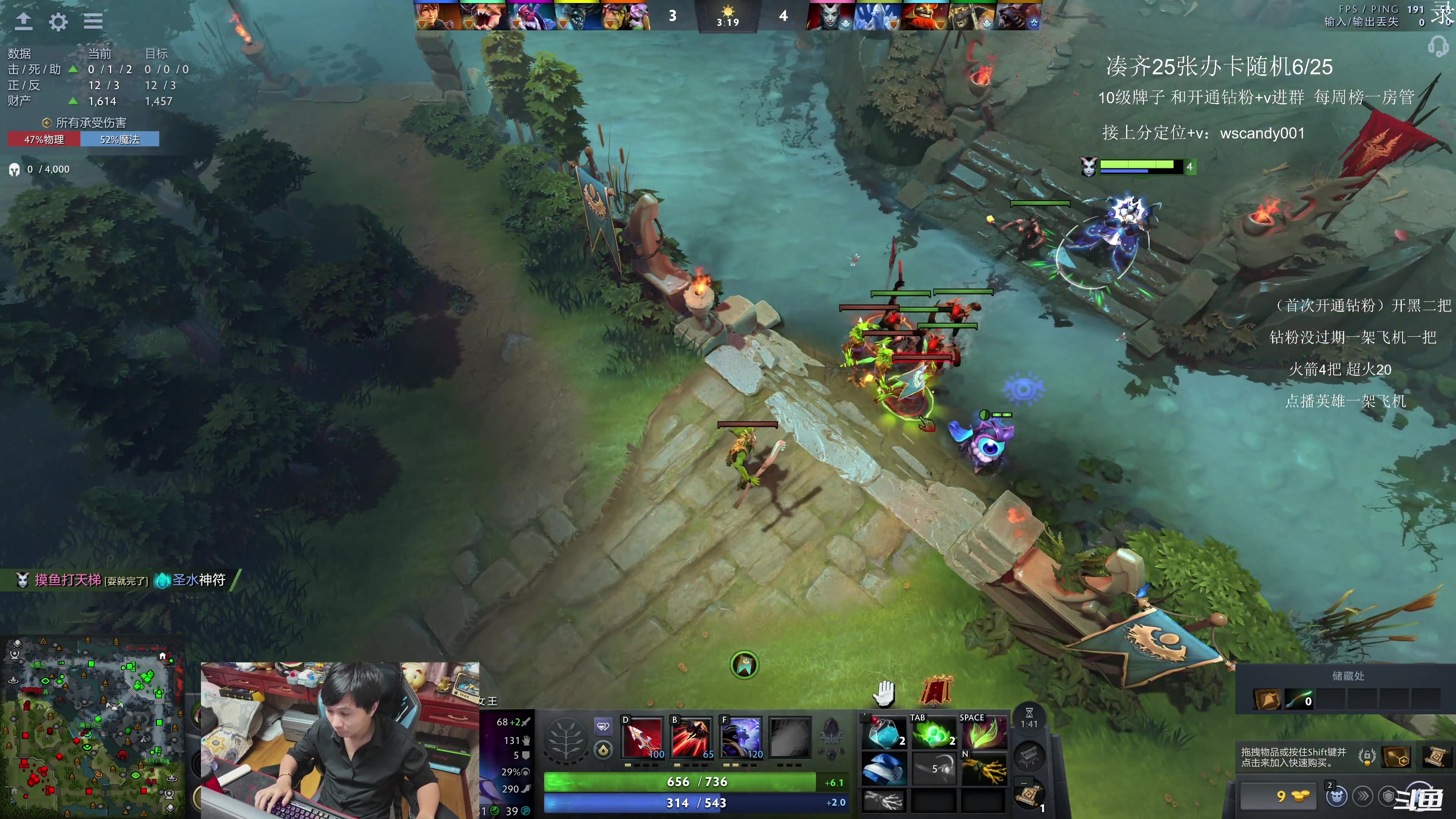 【2025-11-06 05点场】18yearsold天残少年K9：k9:今天我不是来娱乐的，我是来复仇的