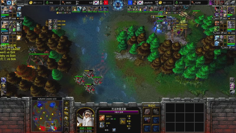 【2025-11-05 21点场】iameer0：【直播】7点直播WSB预选