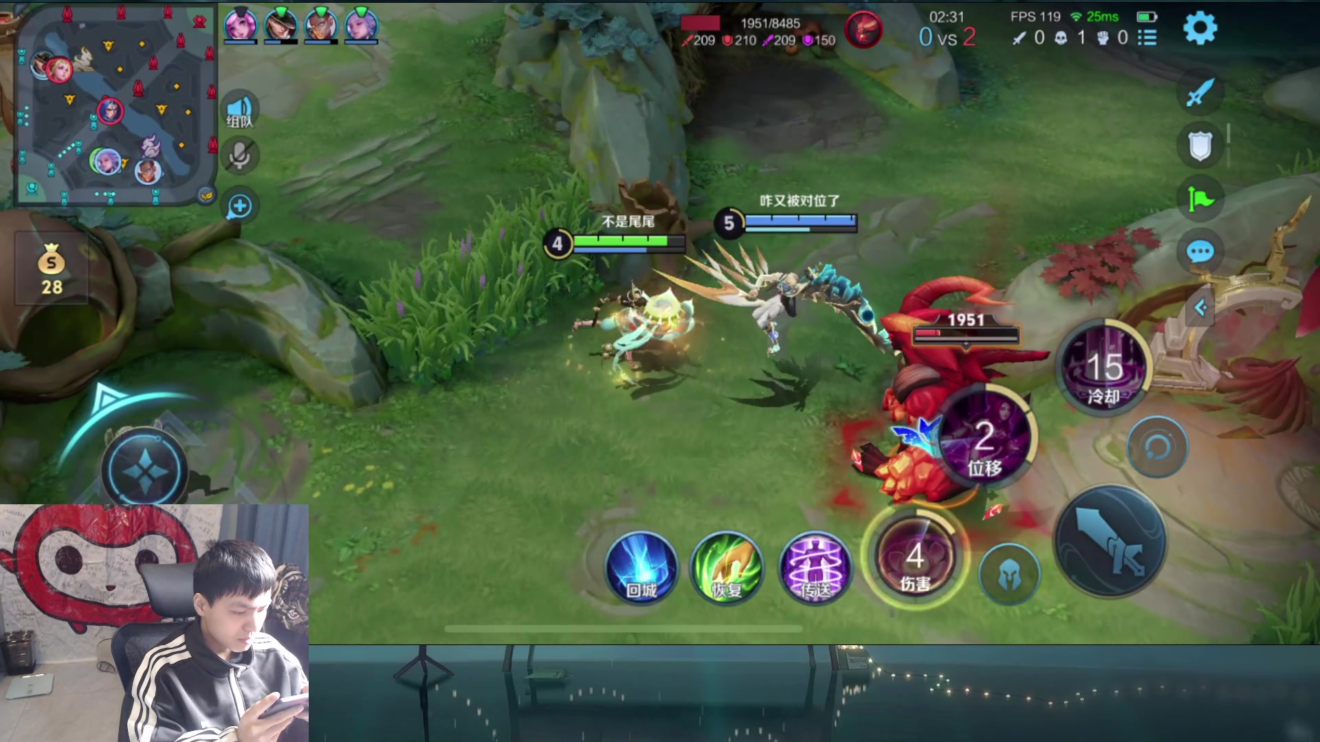 【2025-11-06 12点场】a九日i999：我要成为貂蝉高手