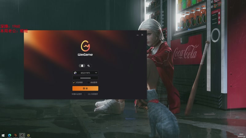 【2025-11-06 20点场】兮饭锐雯：符文大乱斗王子来咯