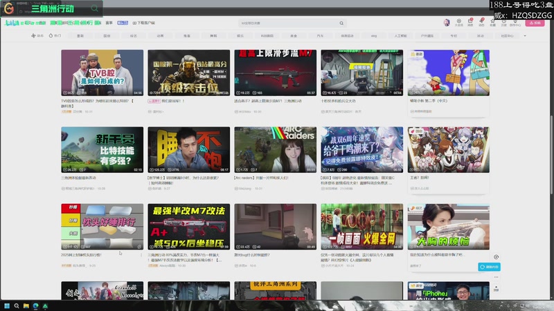 【2025-11-02 完整版】格洛莉娅S：贪吃的猪第一视角