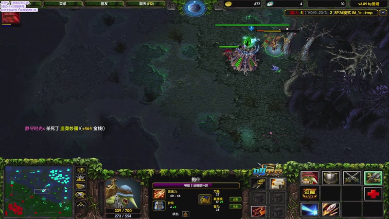 【2025-11-4 4点场】小小的湘湘:09IM模式启动ing