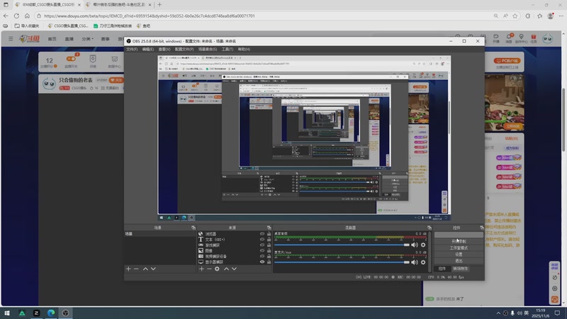 【2025-11-06 15点场】CSGO馒头：只会偷狗的老表