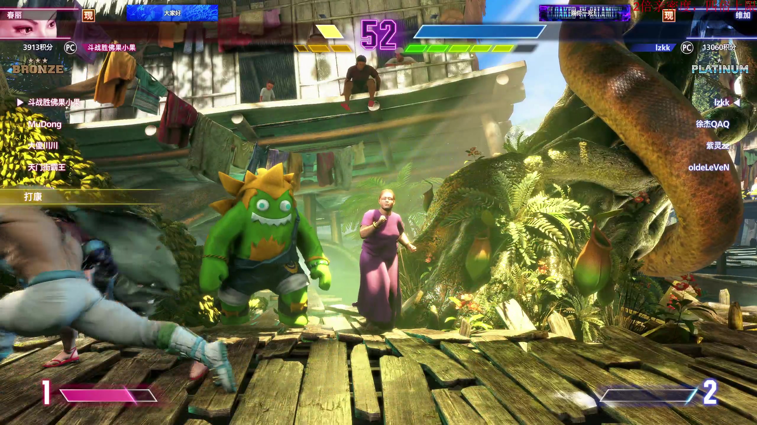 【2025-11-06 20点场】叫我老陈就好了：来这里开心就好 74960