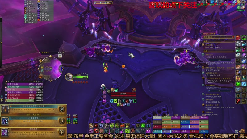 【2025-11-05 20点场】三凯1986：偏头痛谁有好的止痛药推荐。。。