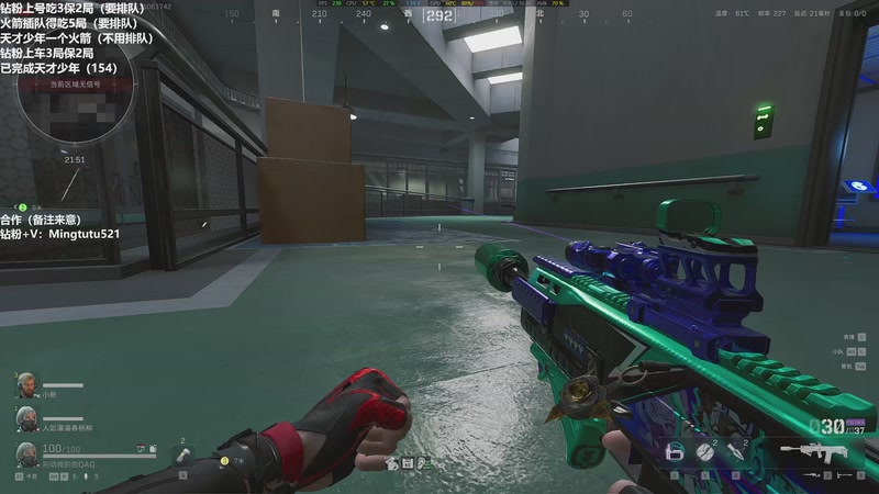 【2025-11-06 17点场】小铭XiaoMing阿：小铭：圆梦天才少年！ 4倍亲密度！！