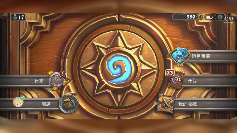 【2025-11-5 8点场】随风の脚踏车:休闲玩家~