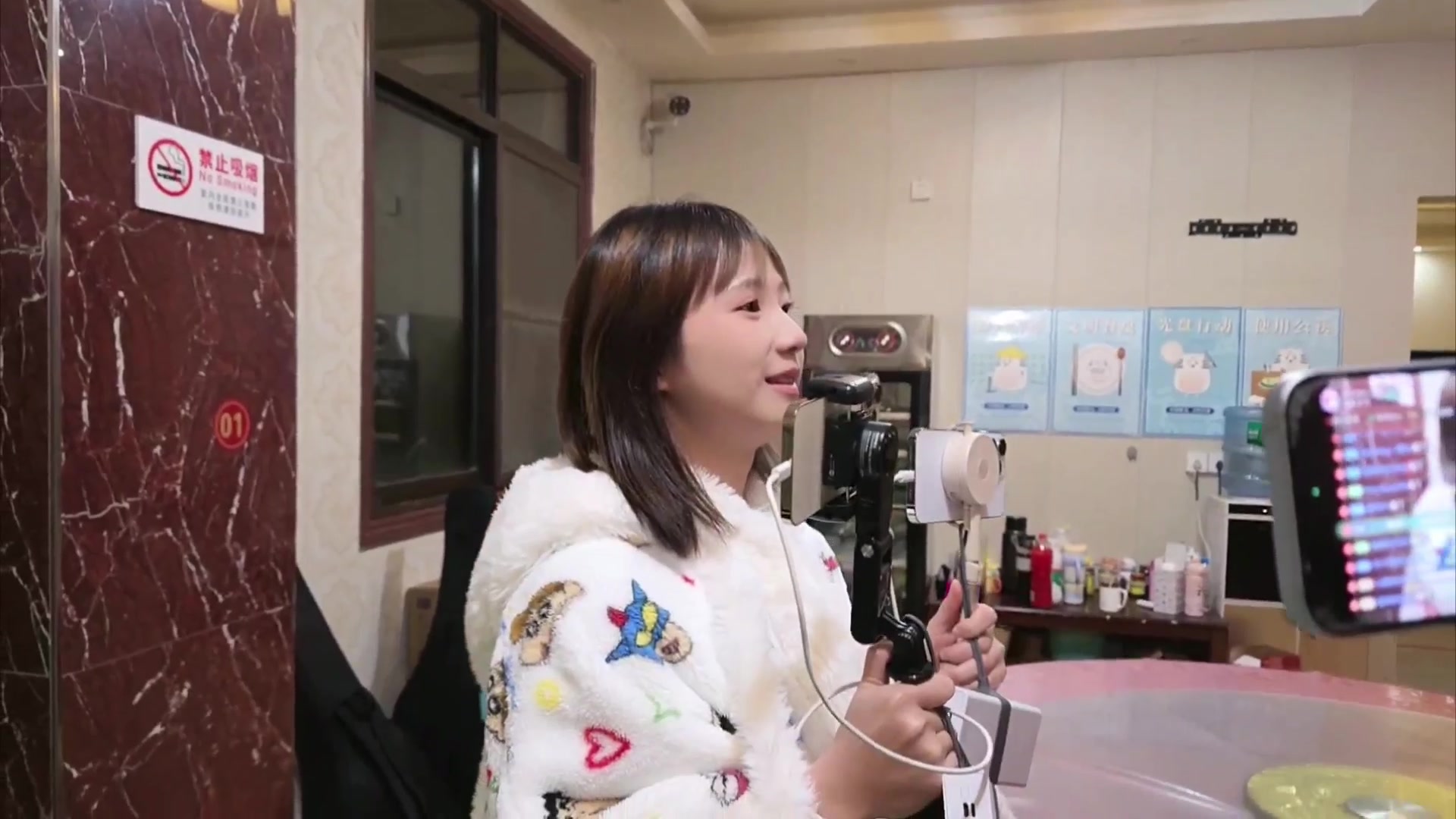 【2025-11-06 20点场】757户外：【非常互娱】757女团S7 娱乐季~